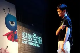 扒一下蚂蚁金服，有多少千万富豪将诞生？阿里富豪养成记图片