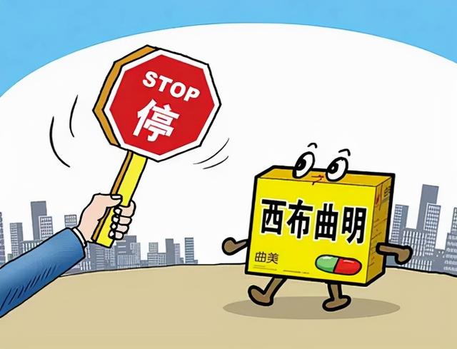 “口渴、恶心反胃、心慌！”这款减肥咖啡有毒，千万别碰！