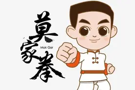 一脚胜三拳，真动起来能致命，广东神拳要失传？别开玩笑了图片