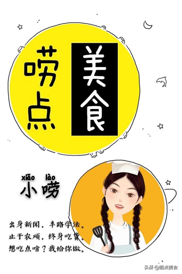 花胶鱼翅海参饭的做法大全 2026年花胶鱼翅海参煲什么汤