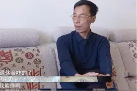 58岁大叔相亲，大妈张口就是11万，见大叔变脸立改为分期图片