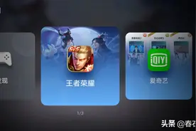 强大的游戏空间，EMUI10.0应用助手再升级！图片