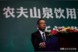 全球亿万富豪城市人数：深圳68名，纽约99名，北京多少名？图片