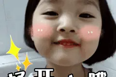 梅溪湖再增利好！有轨电车上线！梅溪湖周南旁的房子更抢手了，抄底11000限价盘图片