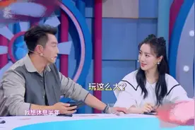 郑恺跑男群中称要退出节目，无人回应太忧伤，只有李晨暖心询问图片