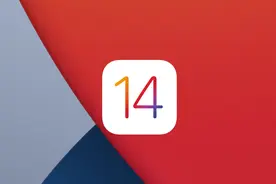 iPhone12的新功能 你的安卓手机早就已经有了图片