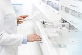 贵州2019年执业药师职业资格考试考后资格复审于4月7日至27日进行图片