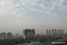 今后三天内蒙古以晴间多云为主 昼夜温差大注意保暖防护图片