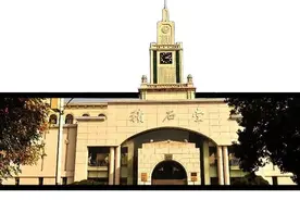 这可能是中国最委屈的985大学图片