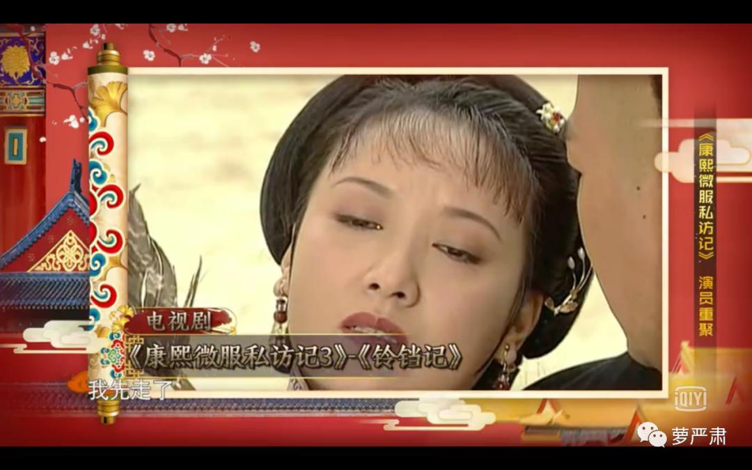 食盒记全10集 聊斋志异 食德记 食盒记全10集 聊斋志异 食德记