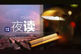 河南暴雨的这20条留言，戳心了图片