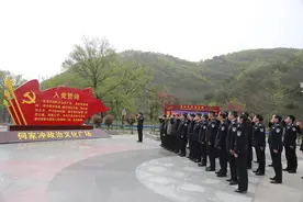 河南省信阳监狱组织开展教育整顿现场教育实践活动图片