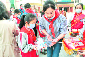 “小徽章”大能量——岳阳东城小学“德育评价信息化”助推学生素质培养图片