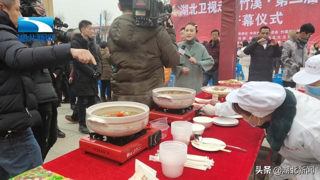 年货届的扛把子来了!湖北卫视走进竹溪,这些竹溪特色美食,你吃过吗?