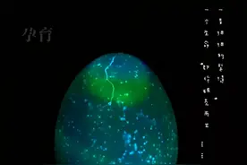 粉碎谣言：中医师亲身试验滚鸡蛋的“神奇疗效”图片