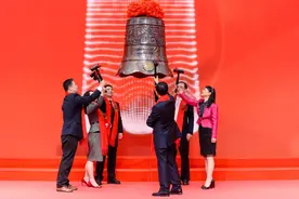 新瀚新材深交所上市：市值37亿 上半年净利降13%图片