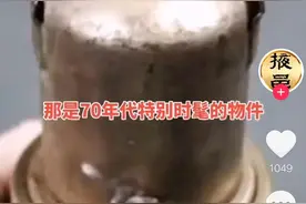 70年代流行的嘎斯灯，用过的估计都当爷爷了吧？图片