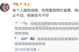 为了拒绝别人，你都用过哪些神奇的理由，又是一轮奇葩网友图片