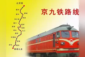 京九高铁尘埃落地，红安和麻城两地该摒弃前嫌共谋发展图片