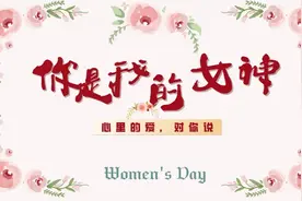 老婆，分开的552个小时，想你！祝你节日快乐图片