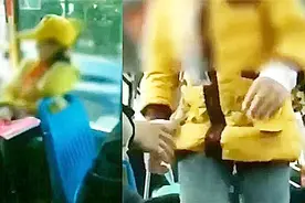 已刑拘！中年男子公交车上搂抱5年级女孩，警方：涉嫌猥亵儿童视频封面