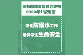痛心！黄河边放风筝离奇失踪的男童已找到……图片