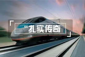 阳光保险15年，伴随国运的一场自我修行图片