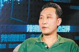 “中国MMA开拓者”赵学军——敢为天下先的一代“儒帅”图片
