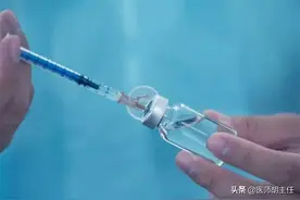 多地通告：未注射疫苗，出行将受限！目前接种不了的人，该咋办？图片