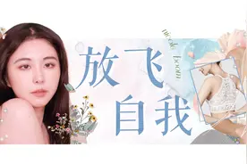 想要美丽一夏，内衣挑选很重要图片