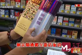 李科长推王科长，王科长推杨科长”罚款不开罚单是执法还是胡作为？图片