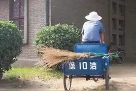 2个小众搞钱路子（纯干货）图片