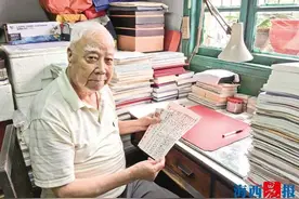 厦门文史专家龚洁在1947年的信件中发现“潜伏将军”吴石史料，提及其心系家乡、想方设法购粮济闽图片