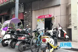 重罚！拖走销毁！抚州正在严查，家有电动车、自行车的速看！图片