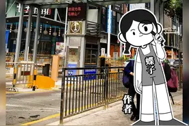 测评深圳“华为村”，还有年薪30万的华为人么？图片