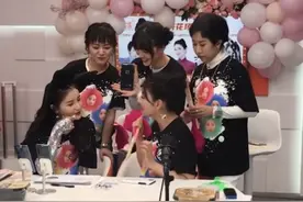 王思聪连线黄奕自称著名网红！和前女友关系亲密，分手还联系？图片