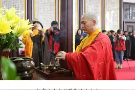云谷禅韵丨南京栖霞寺方丈隆相大和尚书法欣赏图片
