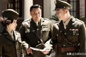 他5年当中将，是国民党头号中共卧底，暴露后蒋介石却评价颇高图片