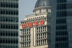 中国平安的性质是什么，国企还是私企？工商银行给出了答案图片