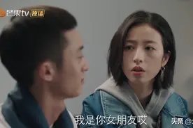 《我在他乡挺好的》爱情学分析：乔夕辰有多甜，许言就有多惨图片