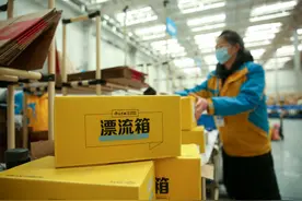 物流企业成本大、快递箱回收难！快递包装“绿色化”还得迈过几道坎？图片