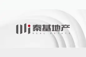 秦基地产发布全新VI，第二个十年战略升级图片