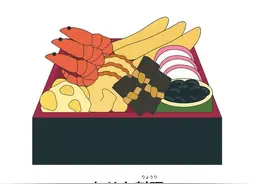 日本美食篇——日本人过年吃什么？图片