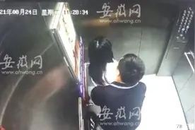 【微普法】男子电梯内两次猥亵13岁女孩！律师：或将面临五年以上的刑期图片