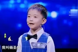 挑战：神童蒙眼下象棋，超级记忆力让全场一脸懵，这也太绝了图片