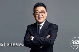我们花了55亿，找到了做爆品的3个要诀图片
