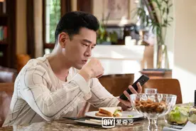 网剧《怪你过分美丽》第31-33集剧情介绍：奇丽濒临破产图片