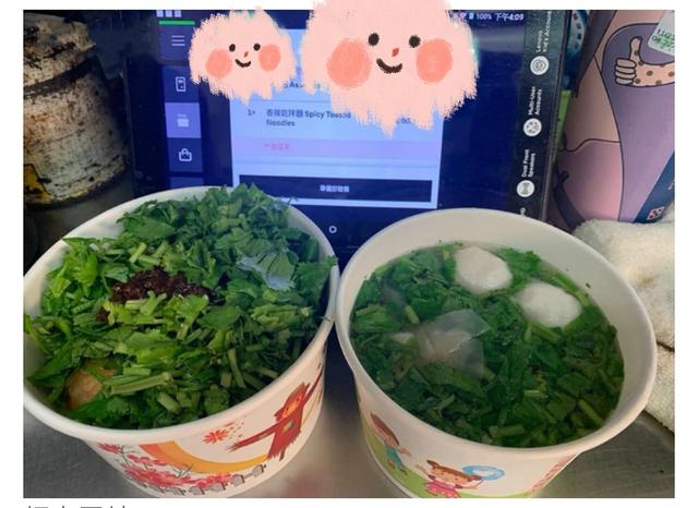 17张笑到肩抖的“备注加料”照片，遇到这样的店家，爽过中大奖