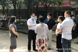 夏文斌校长一行赴朝阳区教育国资中心惠新里贸大幼儿园考察图片