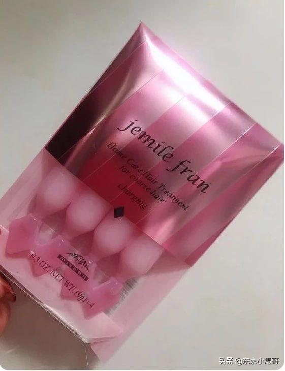 濂借瘎涓嶆柇銆佷环鏍间笉璐电殑鏃ユ湰鍙戣啘锛屾垚灏变綘鐨勭粓鏋佹姢鍙戝績寰? onerror=